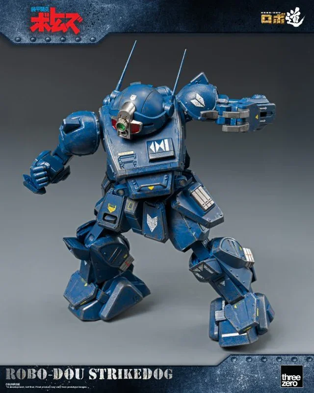 Armored Trooper Votoms - ROBO-DOU Strikedog Figure - Image 12