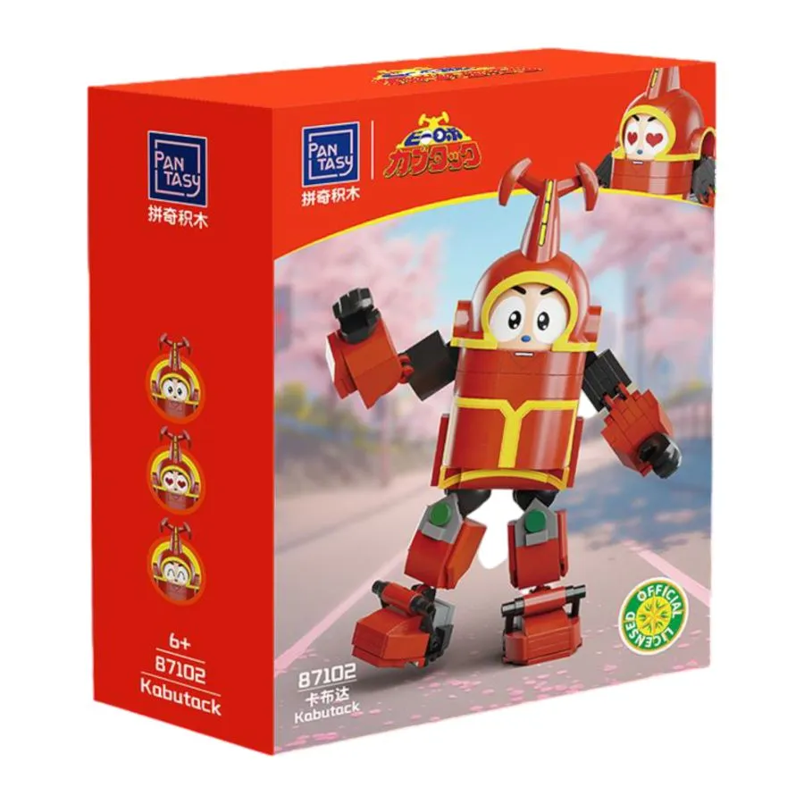 B-Robo Kubatack - Kubatack Figure Construction Set (214 pcs) - Image 2