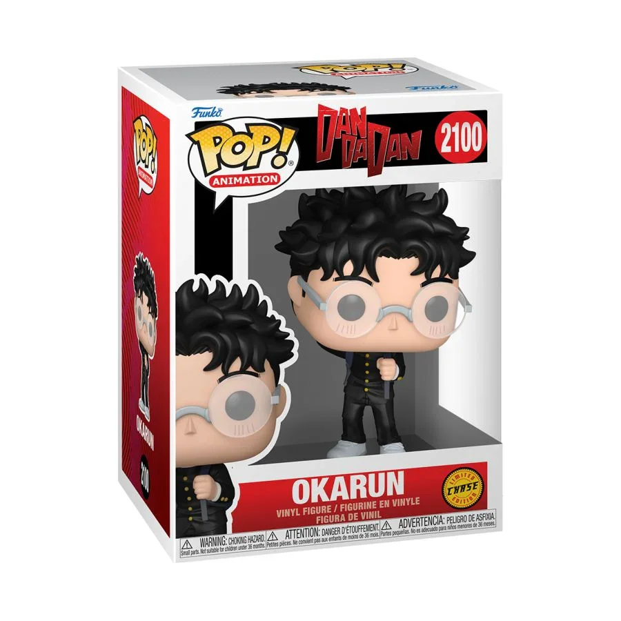 Dan Da Dan - Okarun (Transformed) (with chase) Pop! Vinyl - Image 4