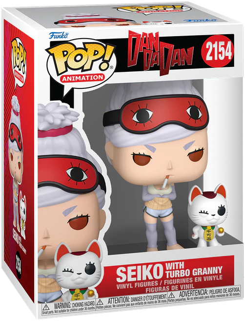 Dan Da Dan - Seiko with Turbo Granny US Exclusive Pop! Vinyl [RS] - Image 3