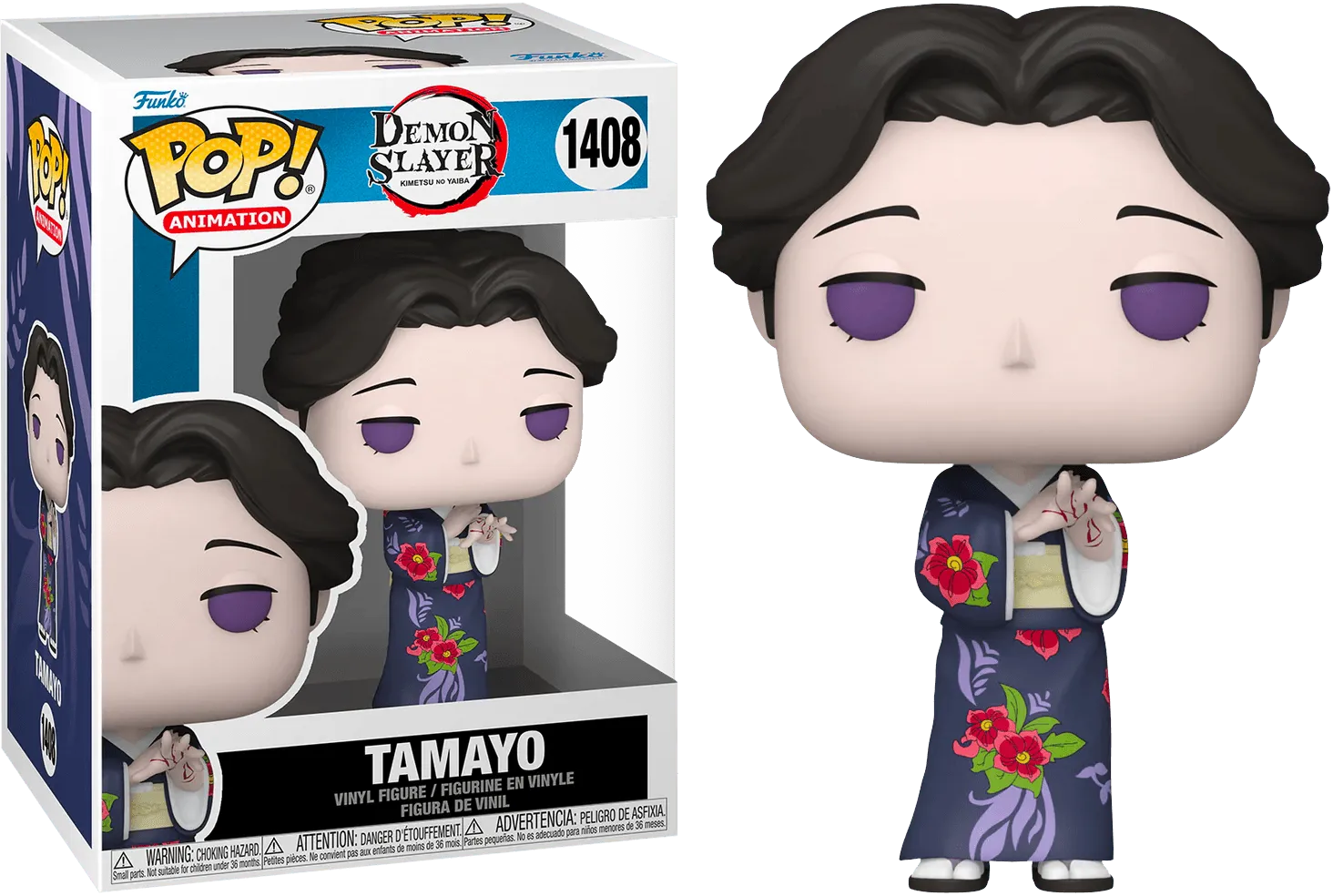 Demon Slayer - Tamayo Pop! Vinyl