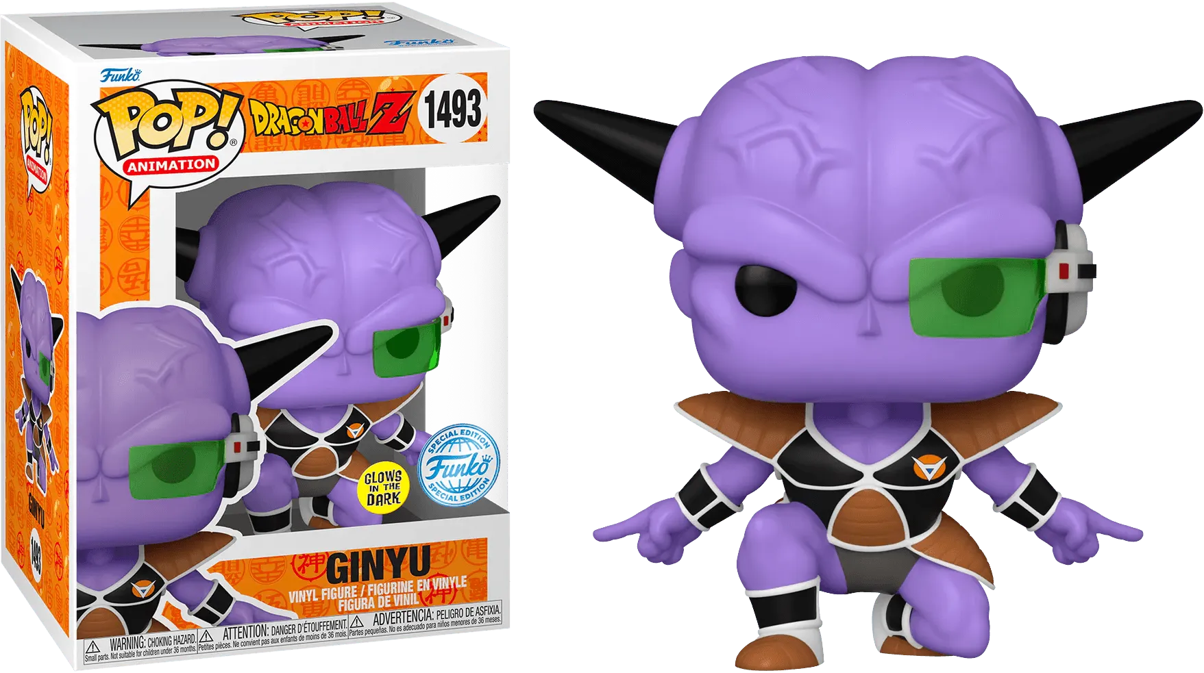 Dragon Ball Z - Ginyu US Exclusive Glow Pop! Vinyl [RS]