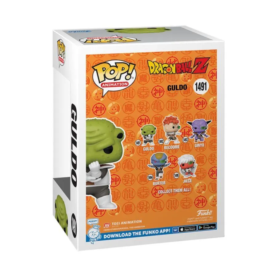 Dragon Ball Z - Guldo Pop! Vinyl - Image 4