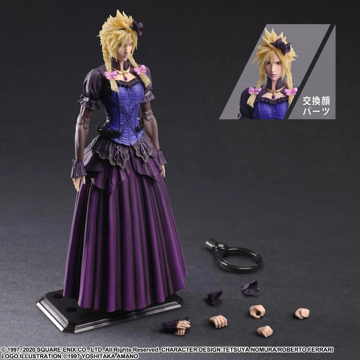 Final Fantasy VII - Cloud Strife (Dress version) Bring Arts Action Figure - Image 7