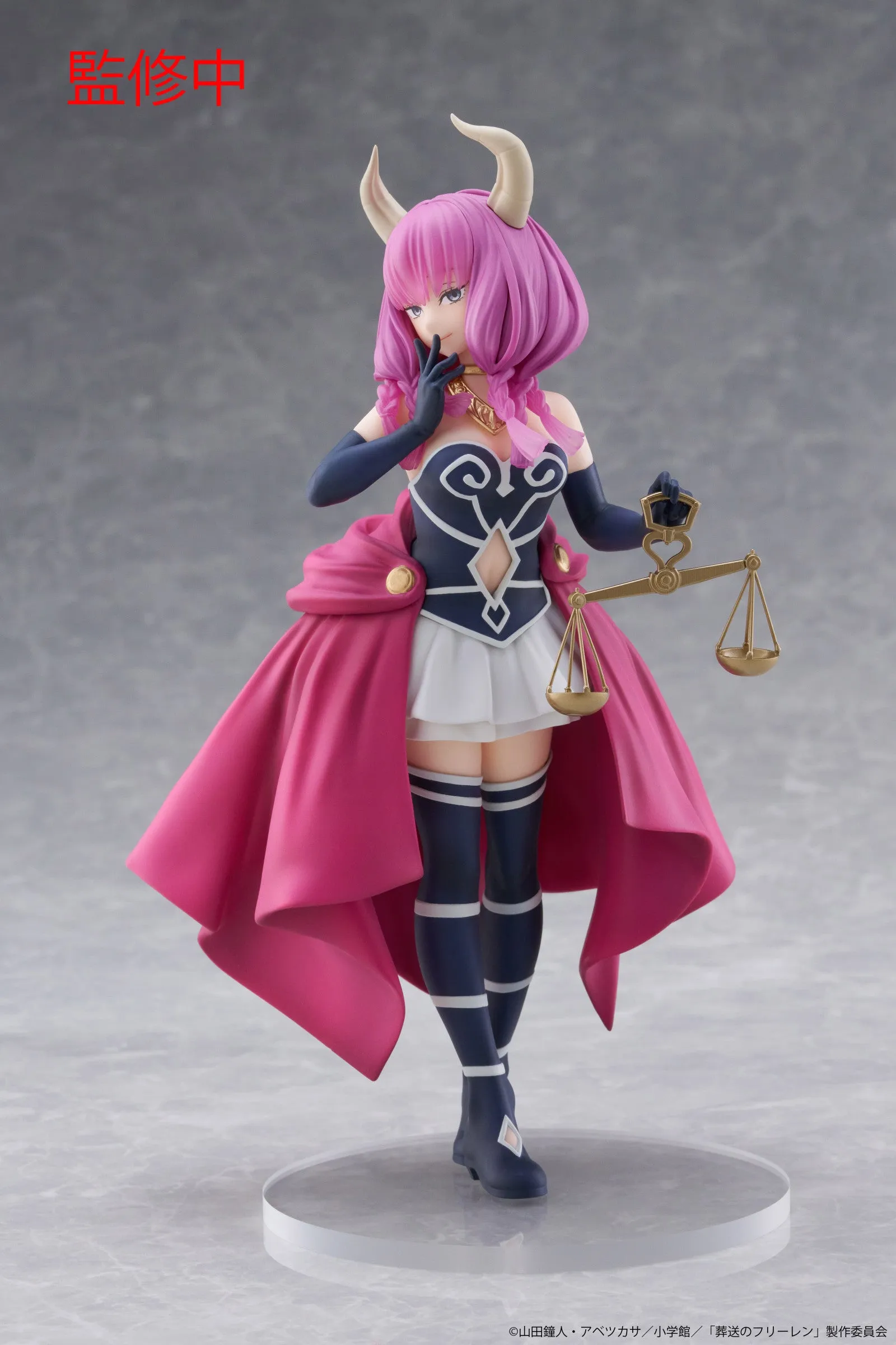 Frieren Beyond Journeys End Coreful Figure Aura - Image 3