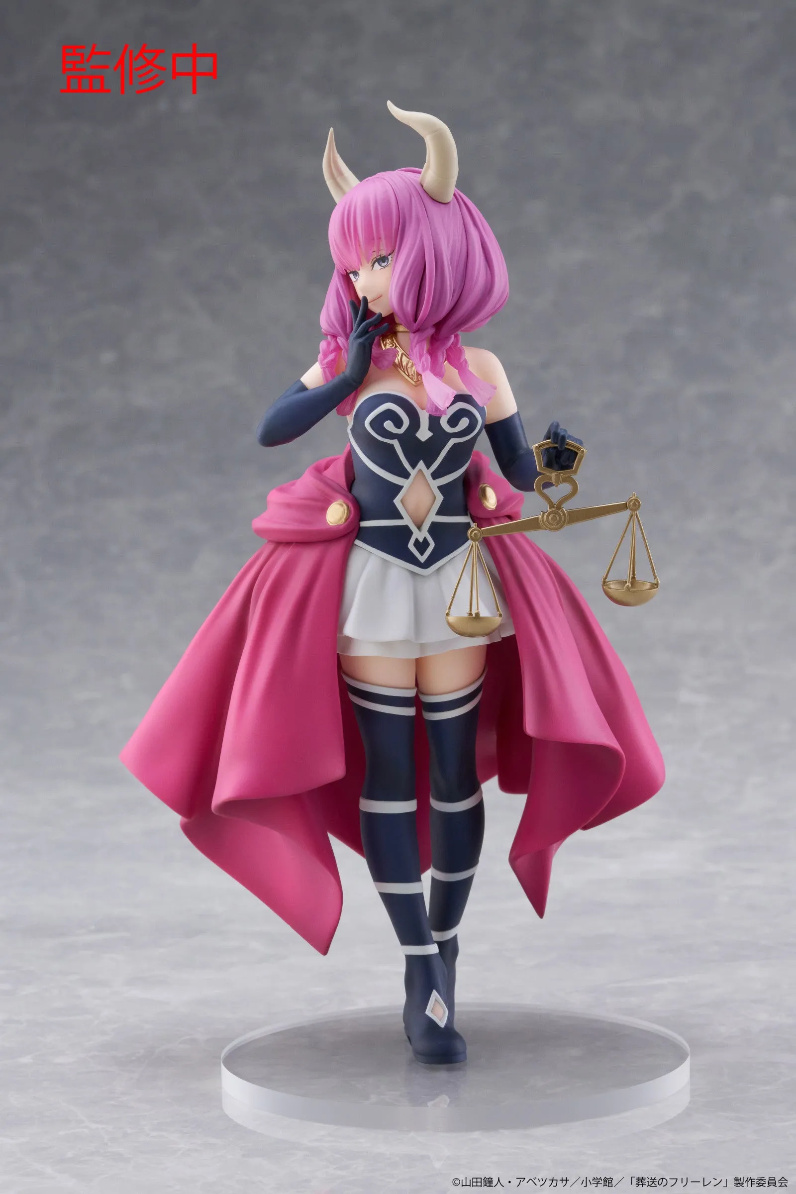 Frieren Beyond Journeys End Coreful Figure Aura - Image 4