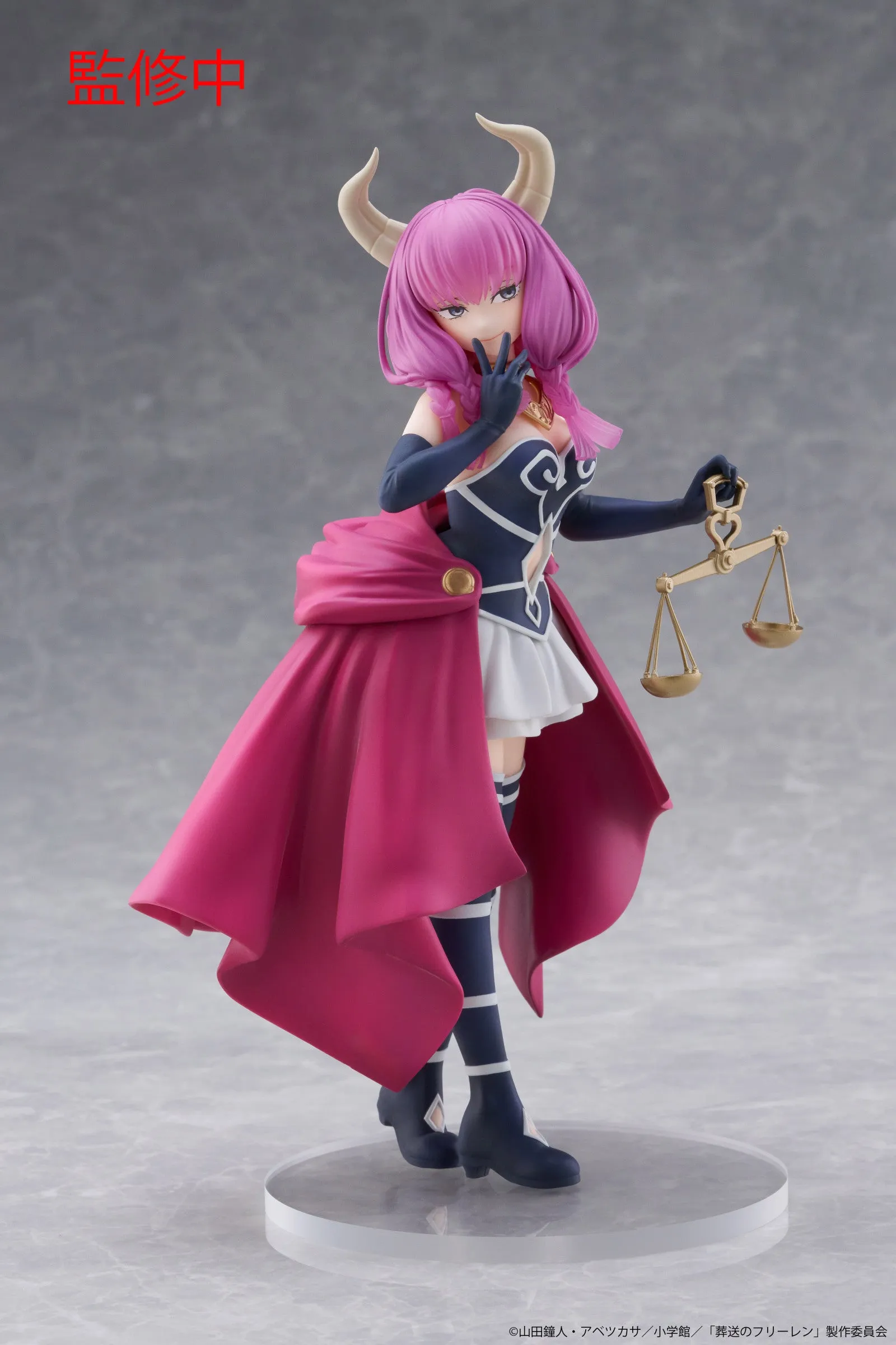 Frieren Beyond Journeys End Coreful Figure Aura - Image 7