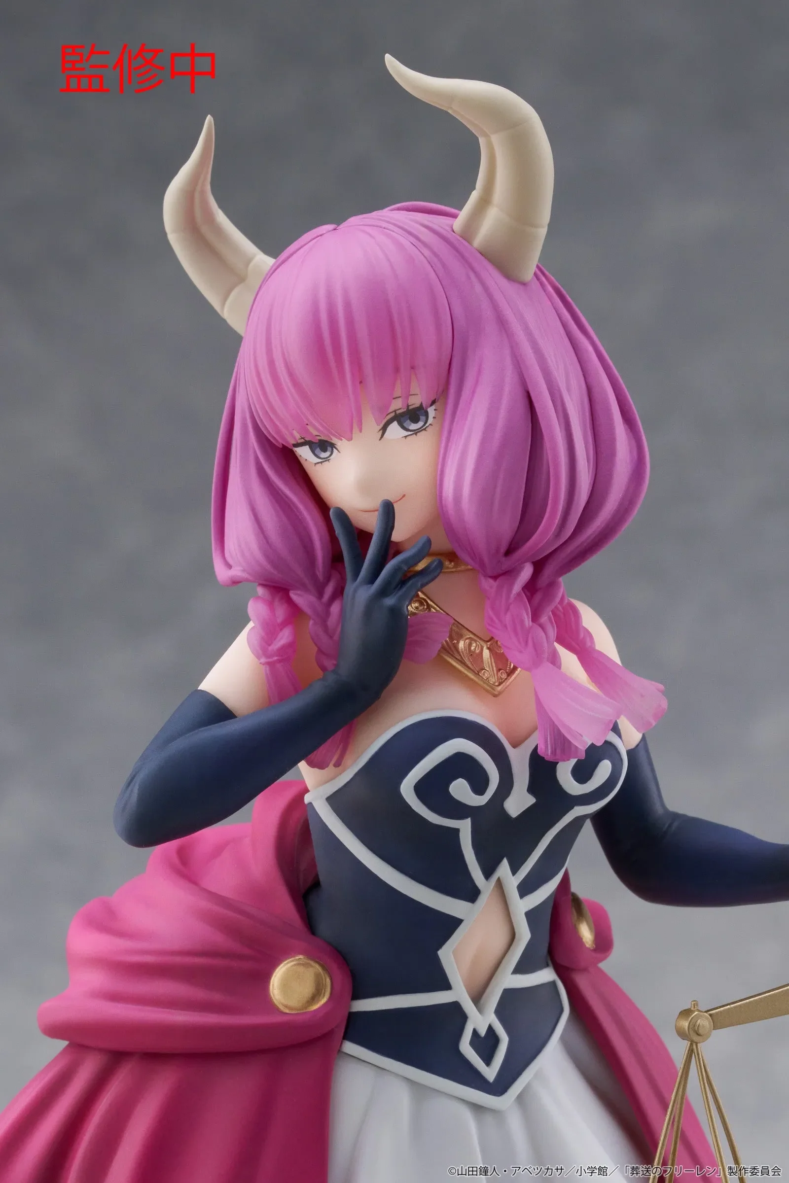 Frieren Beyond Journeys End Coreful Figure Aura - Image 9