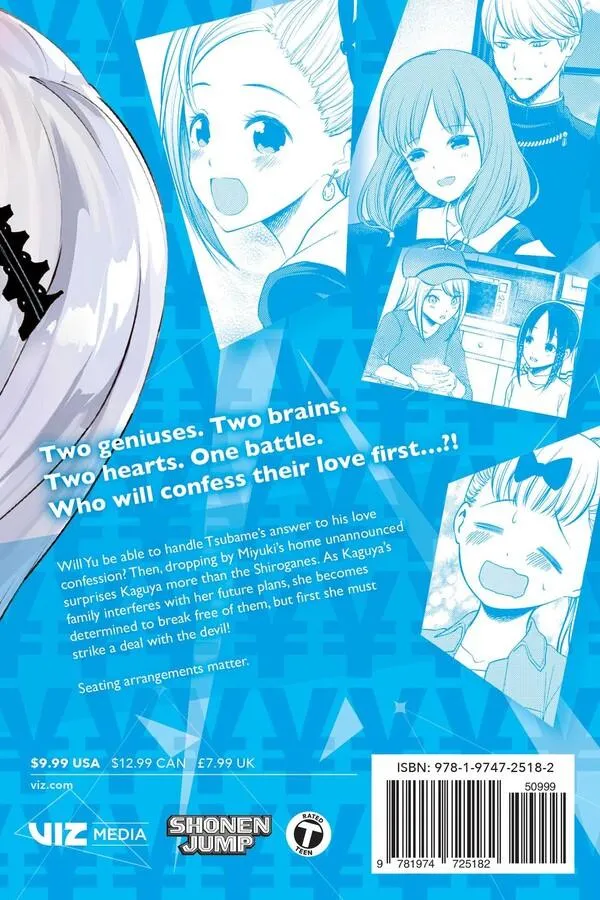Kaguya-sama: Love Is War, Vol. 21 - Image 2