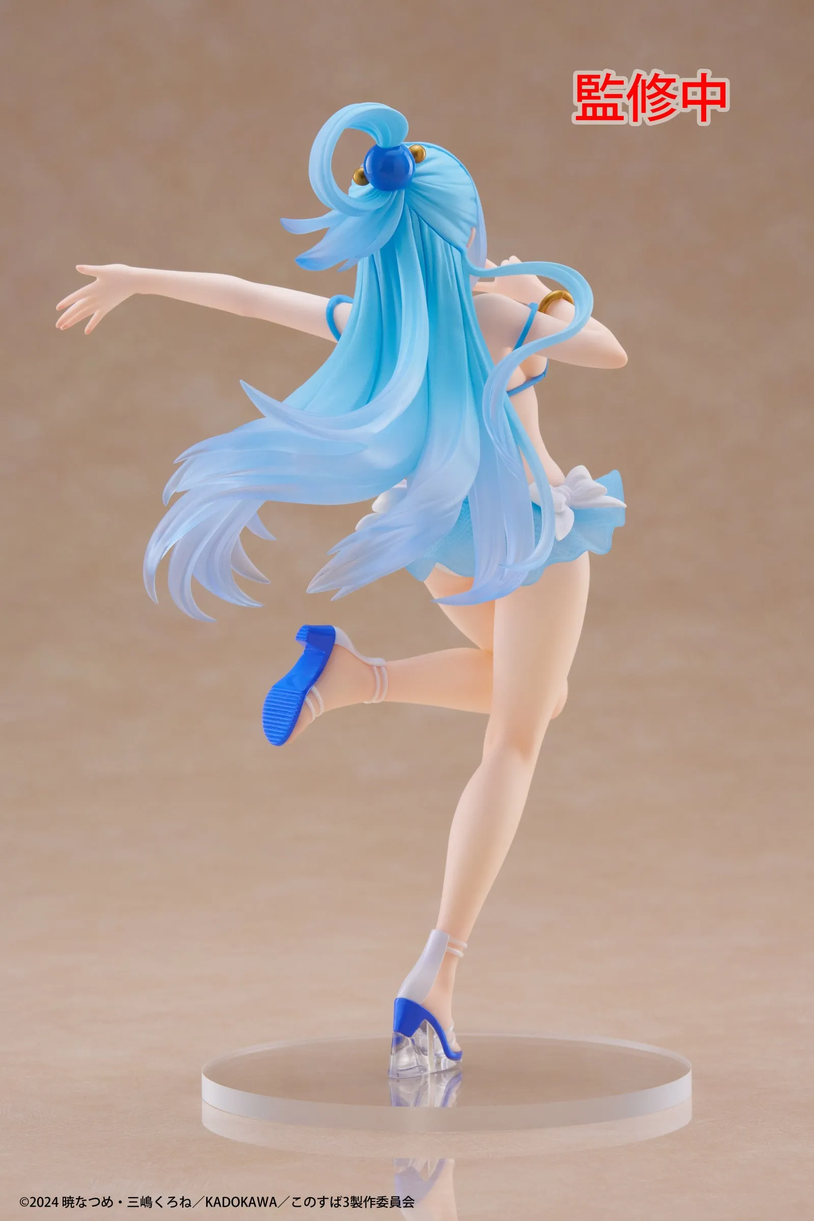 KonoSuba Gods Blessing on this Wonderful World! 3 Coreful Figure Aqua Swimwear Version - Image 4