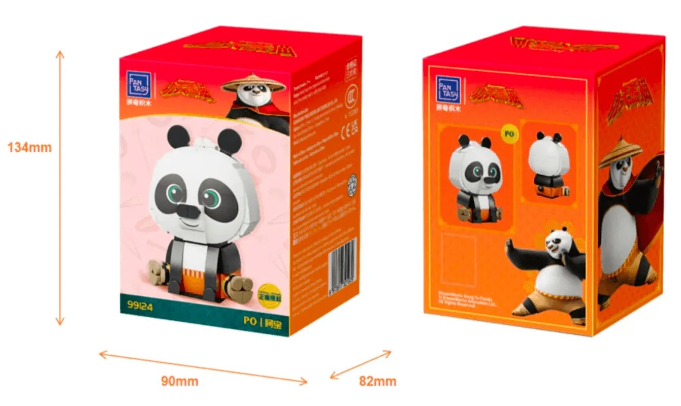Kung Fu Panda - Po Sitting Baby Series Buildable Figure (138pcs) - Image 4