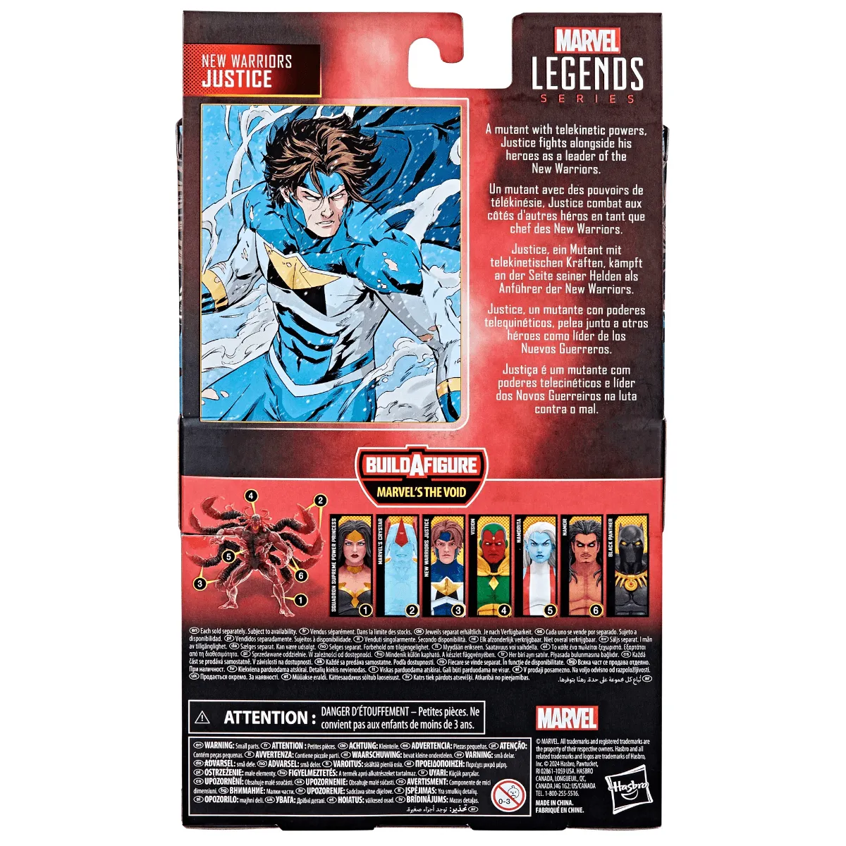Marvel Legends Series: New Warriors Justice - Image 9