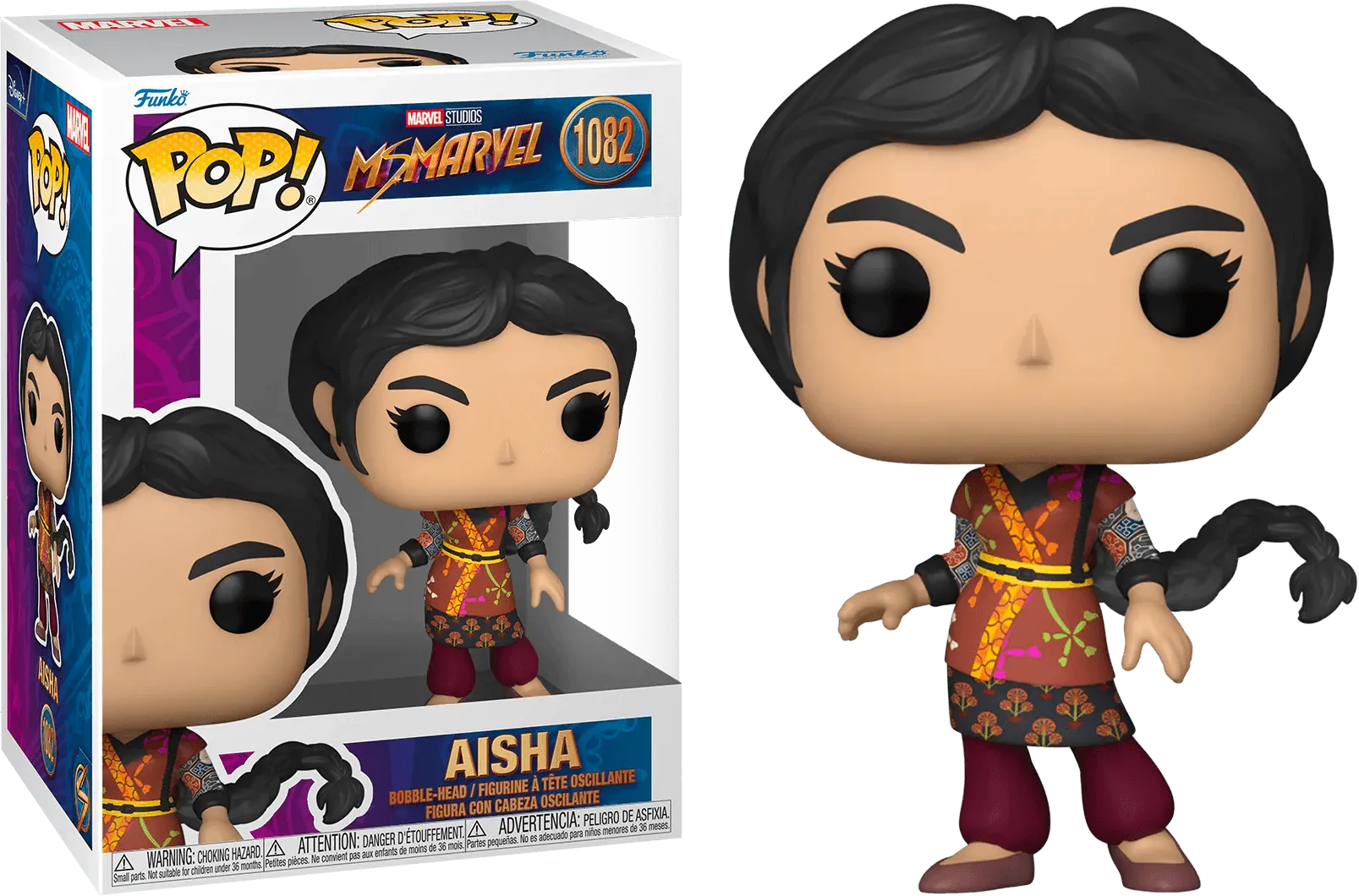 Ms Marvel (TV) - Aisha Pop! Vinyl