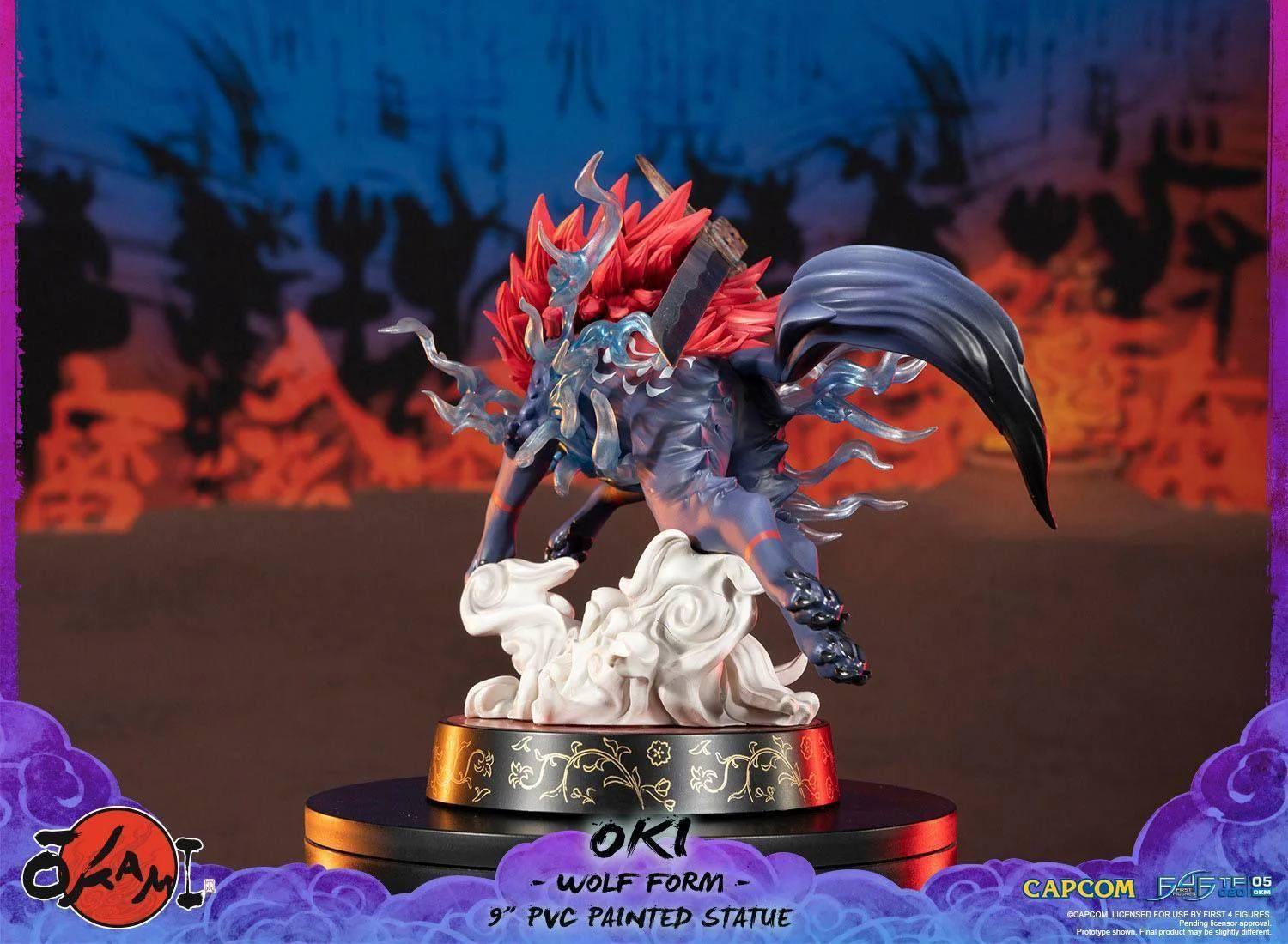 Okami - Oki (Wolf Form) 9" PVC Statue - Image 9