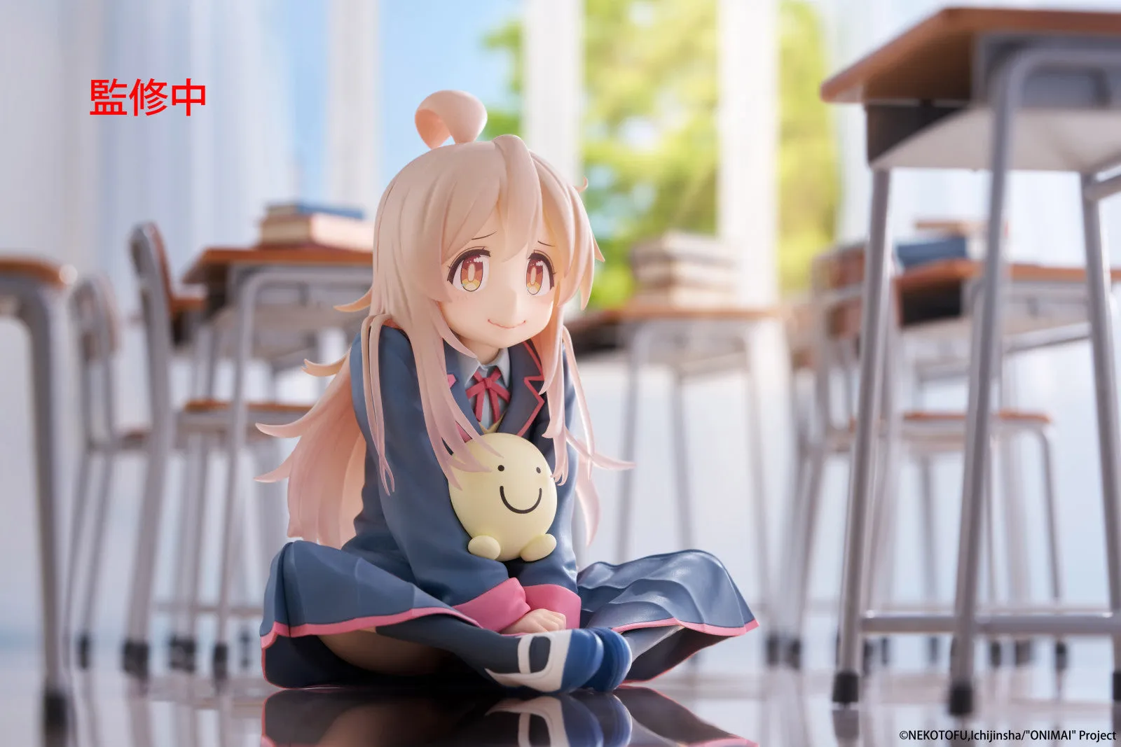 ONIMAI I'm Now Your Sister! Desktop Cute Figure Mahiro Oyama - Image 12